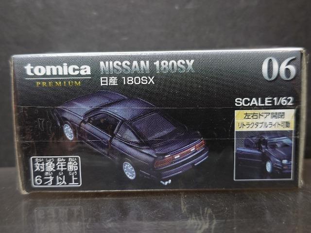 ���g�~�J�v���~�A���O�U�����Y�P�W�O�r�w�����J���i��