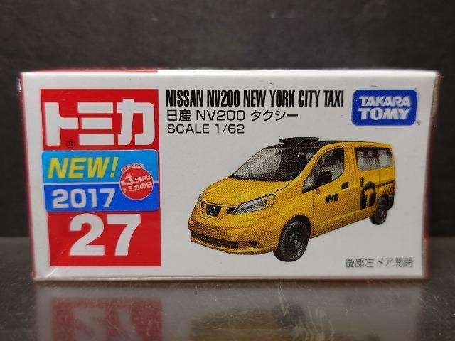 ���Ԕ��g�~�J�Q�V�����Y�m�u�Q�O�O�^�N�V�[�����J���i��  �� �z�r�[�� 