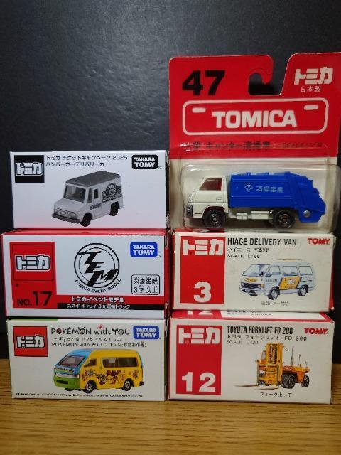 �P�X�^���g�~�J�U�䓭���ԃZ�b�g�����{��BP�Ԕ�/�`�P�b�g�L�����y�[��/�|�P����/�C�x���g���f��/�Ԕ����s�n�l�x�ԃ��S��  �� �z�r�[�� 