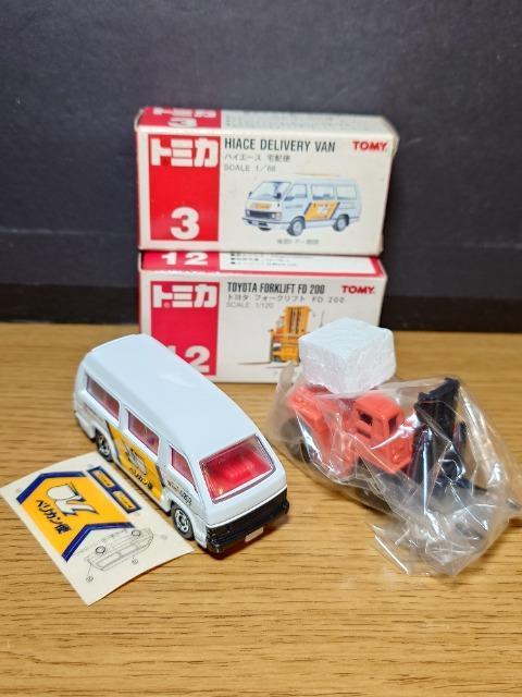 �P�X�^���g�~�J�U�䓭���ԃZ�b�g�����{��BP�Ԕ�/�`�P�b�g�L�����y�[��/�|�P����/�C�x���g���f��/�Ԕ����s�n�l�x�ԃ��S�� �� �z�r�[�� 