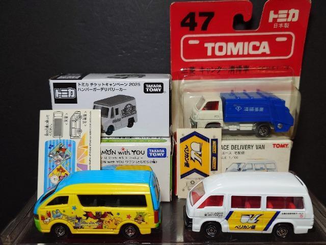 �P�X�^���g�~�J�U�䓭���ԃZ�b�g�����{��BP�Ԕ�/�`�P�b�g�L�����y�[��/�|�P����/�C�x���g���f��/�Ԕ����s�n�l�x�ԃ��S�� �� �z�r�[�� 