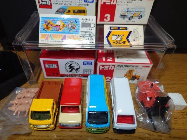 �P�X�^���g�~�J�U�䓭���ԃZ�b�g�����{��BP�Ԕ�/�`�P�b�g�L�����y�[��/�|�P����/�C�x���g���f��/�Ԕ����s�n�l�x�ԃ��S�� �� �z�r�[�� 