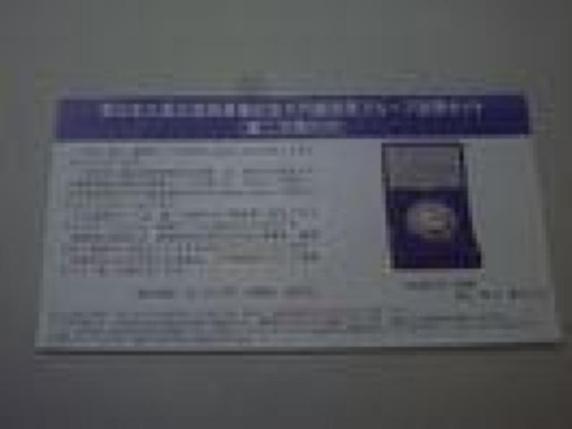 �����������L�O��~��݁�������񎟁��������J��������  �� �z�r�[�� 