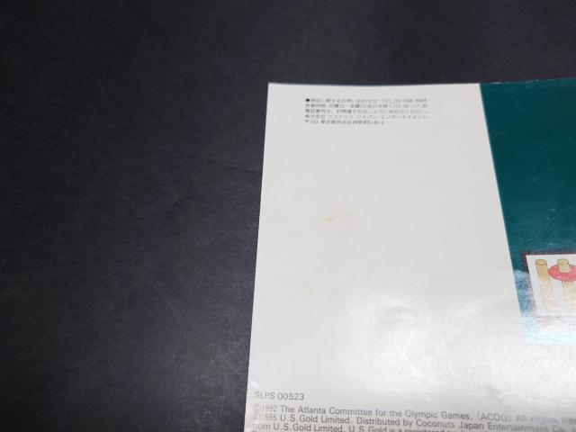 PS �I�����s�b�N�T�b�J�[ �� �Q�[���{��/�\�t�g�� 