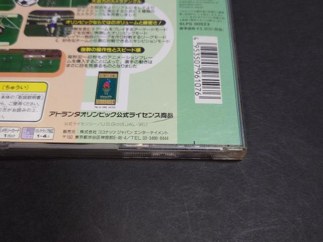 PS �I�����s�b�N�T�b�J�[ �� �Q�[���{��/�\�t�g�� 