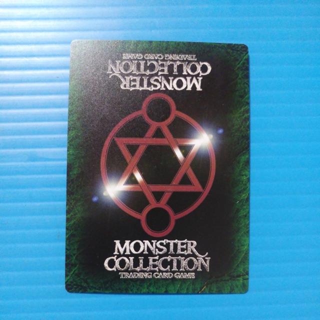 ���������z�@�g���b�v�Ɉӏ��@20260121 �� �g���[�f�B���O�J�[�h�� 