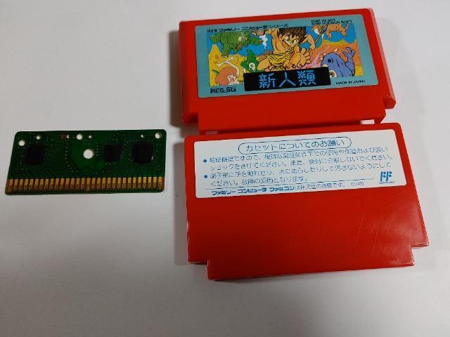 FC �V�l�� ���E���������� �J�Z�b�g�̂� ���Õi ���b�N�X�\�t�g �� �Q�[���{��/�\�t�g�� 