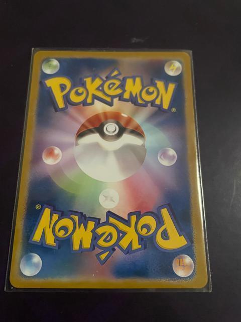 ���`�A SR �� �g���[�f�B���O�J�[�h�� 