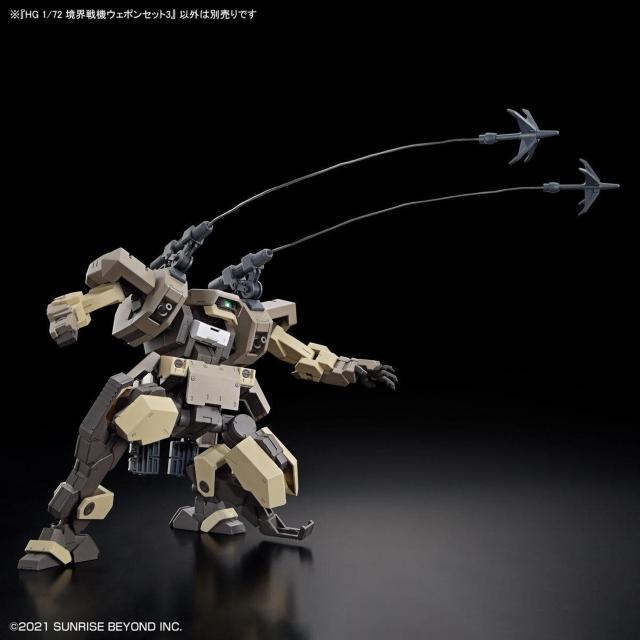 境界戦機 HG 1/72 ウェポンセット3 < ホビー 境界戦機 HG 1/72 ウェポンセット3 < ホビーの