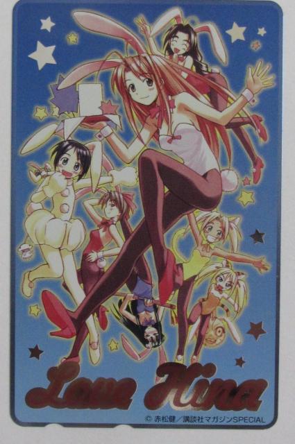 ラブひなテレカ < チケット/金券 ラブひなテレカ < チケット/金券の