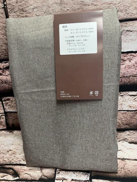 ���������I�w�摜����Q���g���P�Z�b�g�x����OK�I&�A�W���X�^�[�t�b�N�t���y�h���[�v�J�[�e���z(�P�O�Ox�P�V�Wcmx�Q���g) �� �C���e���A/���C�t�� 