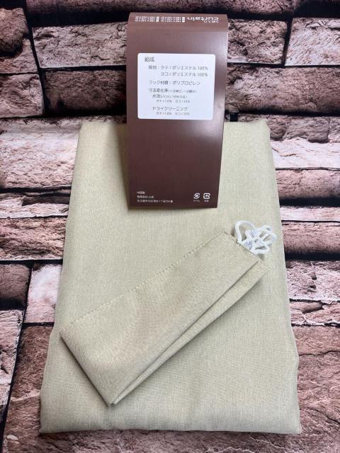 ���������I�w�摜����Q���g���P�Z�b�g�x����OK�I&�A�W���X�^�[�t�b�N�t���y�h���[�v�J�[�e���z(�P�O�Ox�P�V�Wcmx�Q���g) �� �C���e���A/���C�t�� 