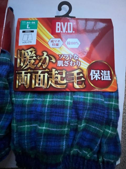 L�T�C�Y�I2���g�I�u�����h�i�IB.V.D�I���M�a�m�I�I�g���I���ʋN�у\�t�g�Ȕ��G��I�ۉ��I�O�J������{�^���t����}�`�d�l�g�����N�X �� �j���t�@�b�V������ 