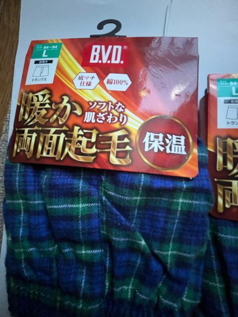 L�T�C�Y�I2���g�I�u�����h�i�IB.V.D�I���M�a�m�I�I�g���I���ʋN�у\�t�g�Ȕ��G��I�ۉ��I�O�J������{�^���t����}�`�d�l�g�����N�X �� �j���t�@�b�V������ 