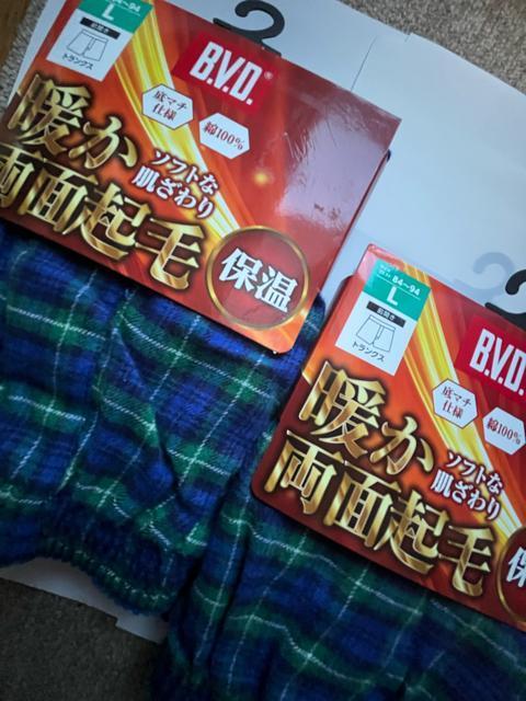 L�T�C�Y�I2���g�I�u�����h�i�IB.V.D�I���M�a�m�I�I�g���I���ʋN�у\�t�g�Ȕ��G��I�ۉ��I�O�J������{�^���t����}�`�d�l�g�����N�X �� �j���t�@�b�V������ 