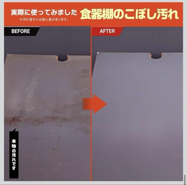 �y���b�N �������X�g�����O�z�I�����W�I�C���p���[�ŉ���𕪉��I�ƒ��܂邲�ƃI�����W�N���[�i�[��e��800mL �V�R�R������99% �� �C���e���A/���C�t�� 