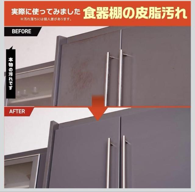 �y���b�N �������X�g�����O�z�I�����W�I�C���p���[�ŉ���𕪉��I�ƒ��܂邲�ƃI�����W�N���[�i�[��e��800mL �V�R�R������99% �� �C���e���A/���C�t�� 