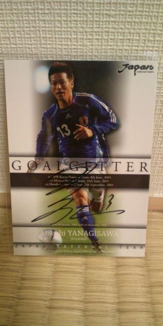 柳沢敦 直筆サインカード < トレーディングカード  柳沢敦 直筆サインカード  < トレーディングカードの