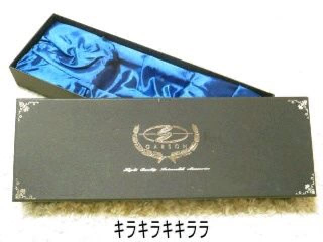 yGARSON/M\<DAD>z[~[P[X()  /oCN