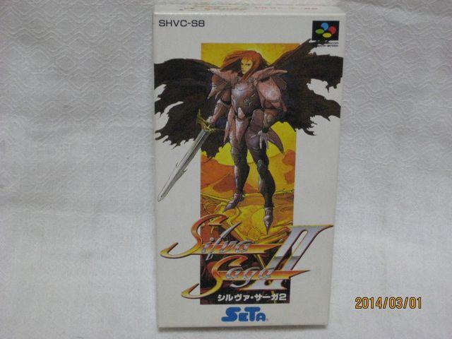 新品 レアスーパーファミコン シルヴァ・サーガ2 < ゲーム本体/ソフト  新品 レアスーパーファミコン シルヴァ・サーガ2  < ゲーム本体/ソフトの