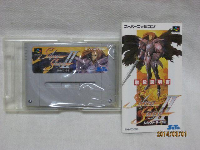 新品 レアスーパーファミコン シルヴァ・サーガ2 < ゲーム本体/ソフト  新品 レアスーパーファミコン シルヴァ・サーガ2 < ゲーム本体/ソフトの