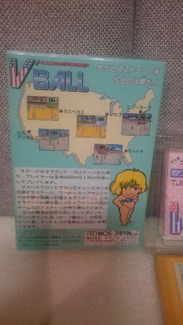  MdIt@~R JZbg VLBALL(r[`o[) US`sIVbv 1989  Q[{/\tg 
