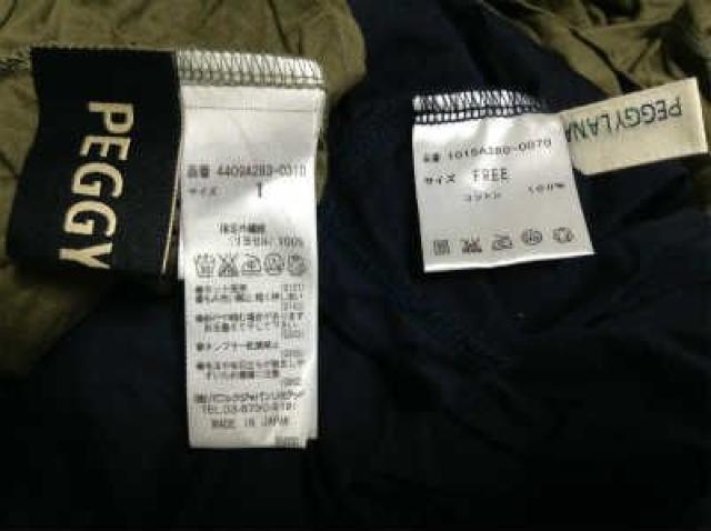 PEGGEY LAMA(yM[i)LAVs+t`X[uJbg\[2Zbg  uh 