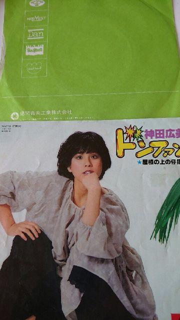 ht@_cLEPR[h   CD/DVD/rfI 