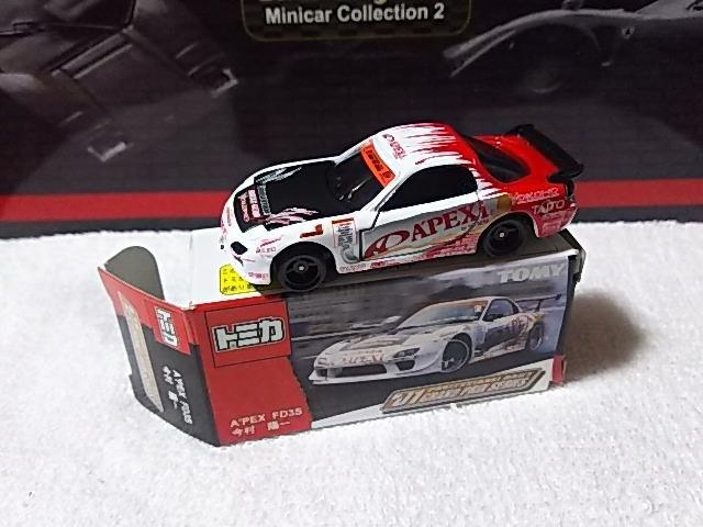 g~J D1 '04 AybNX RX-7 FD3S z [_E   zr[ 