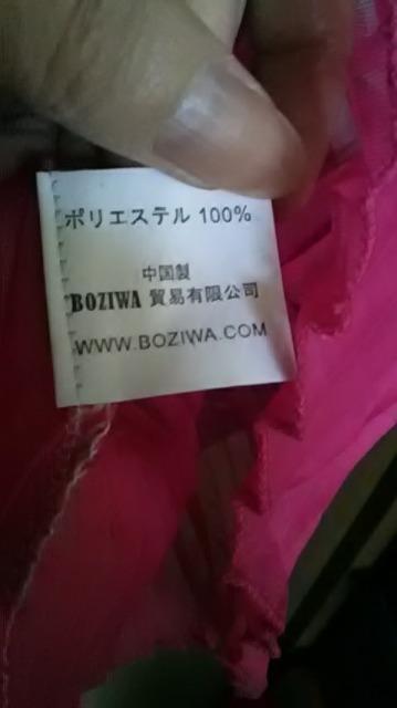 3*新品*重ね着風*ワンピース < 女性ファッション  3*新品*重ね着風*ワンピース < 女性ファッションの