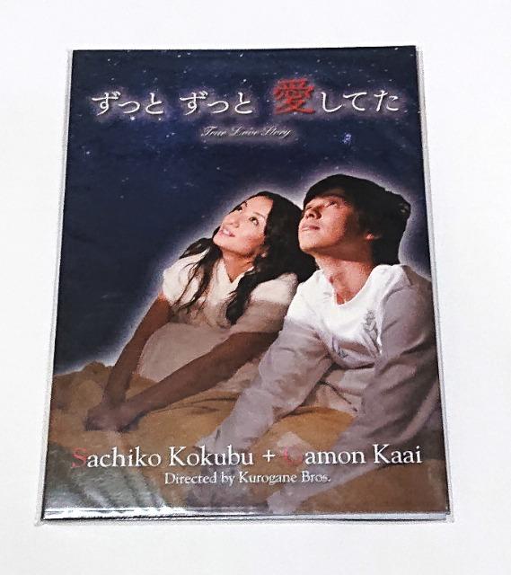 ƂƈĂ/h}/񔄕i/DVD/A/qq   CD/DVD/rfI 