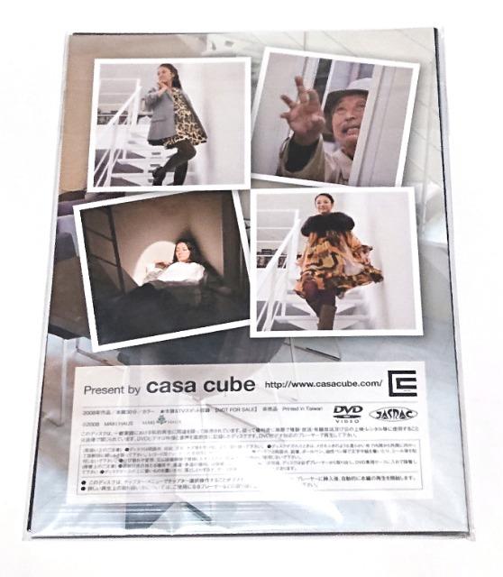 ƂƈĂ/h}/񔄕i/DVD/A/qq  CD/DVD/rfI 