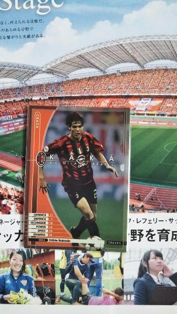 0405 CRA カカ < トレーディングカード  0405 CRA カカ  < トレーディングカードの