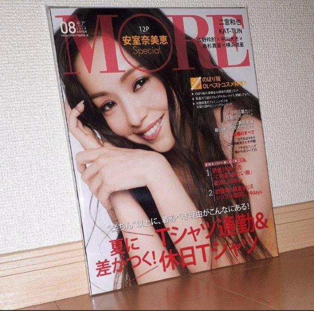 MORE 2018.8����(�\���E�����ޔ��b)  �� �^�����g�O�b�Y�� 