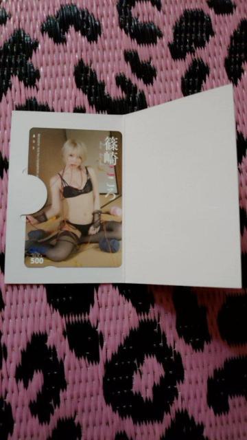 篠崎こころクオカード < チケット/金券  篠崎こころクオカード  < チケット/金券の