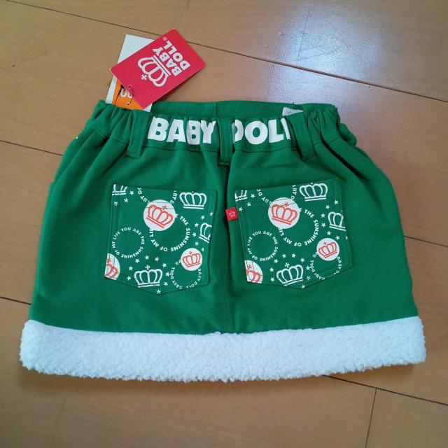 新品ファー付スカート100緑ベビードールBABYDOLLベビド < ブランド  新品ファー付スカート100緑ベビードールBABYDOLLベビド  < ブランドの