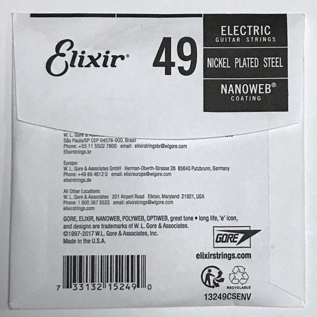 エリクサー バラ弦 .049 1本 ナノウェブ エレキギター弦 < ホビー  エリクサー バラ弦 .049 1本 ナノウェブ エレキギター弦 < ホビーの