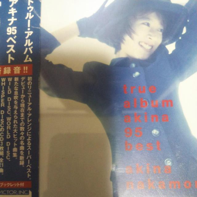 歌詞カードバラバラ 3枚組ベストCD 中森明菜 AKINA 95 BEST < タレントグッズ  歌詞カードバラバラ 3枚組ベストCD 中森明菜 AKINA 95 BEST  < タレントグッズの