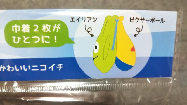 トイストーリー ニコイチ巾着 < アニメ/コミック/キャラクター トイストーリー ニコイチ巾着 < アニメ/コミック/キャラクターの