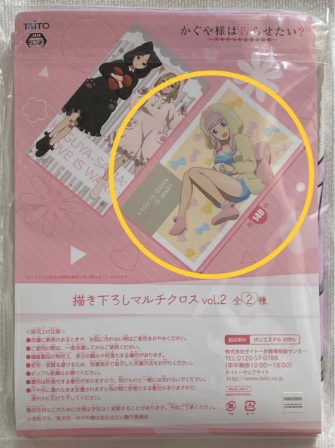 l͍点H `낵}`NX vol.2