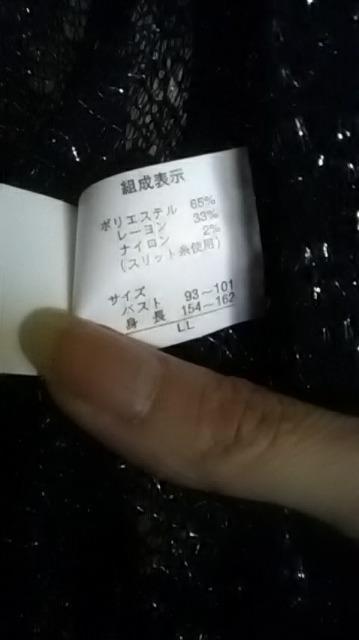 15*新品*フード付きアシメボレロ < 女性ファッション  15*新品*フード付きアシメボレロ < 女性ファッションの