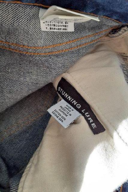 STUNNING LURE X^jOA[bsO _[WH Rbg Nbvh fj W[Y pc24C`  uh 