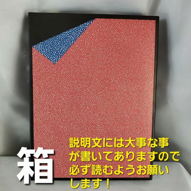 込み★丹後ちりめん★両面染★風呂敷★68×68★ < 女性ファッション 込み★丹後ちりめん★両面染★風呂敷★68×68★ < 女性ファッションの