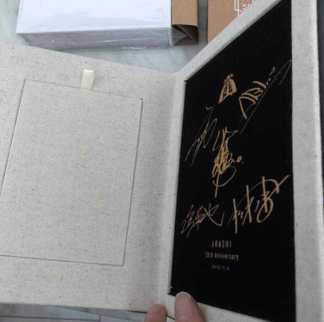 ★嵐★20thアニバーサリー★フォトフレーム < タレントグッズ  ★嵐★20thアニバーサリー★フォトフレーム < タレントグッズの