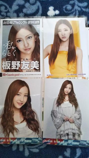 AKB48ʐ^ Zbg   ^gObY 