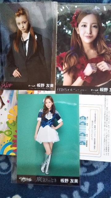 AKB48ʐ^ Zbg  ^gObY 