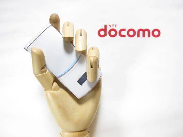 安心の初期不良10日保証/無期限ロック保証付♪未使用品☆F-07B:シャイニーホワイト:セット付 < 家電/AV  安心の初期不良10日保証/無期限ロック保証付♪未使用品☆F-07B:シャイニーホワイト:セット付  < 家電/AVの