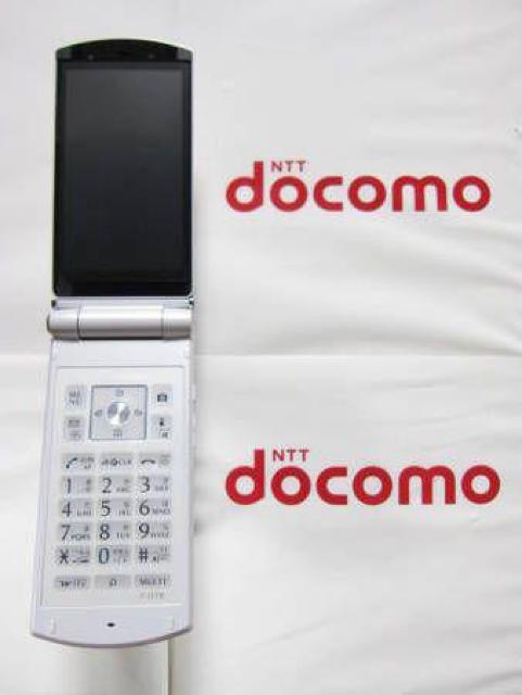 安心の初期不良10日保証/無期限ロック保証付♪未使用品☆F-07B:シャイニーホワイト:セット付 < 家電/AV  安心の初期不良10日保証/無期限ロック保証付♪未使用品☆F-07B:シャイニーホワイト:セット付 < 家電/AVの