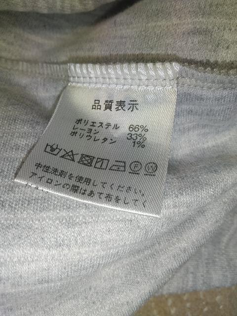 tocco closet セットアップ used < ブランド tocco closet セットアップ used < ブランドの