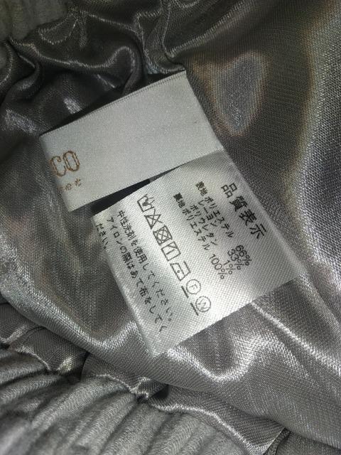 tocco closet セットアップ used < ブランド tocco closet セットアップ used < ブランドの